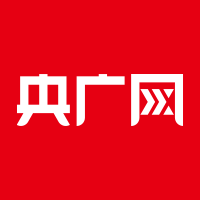 8月19日