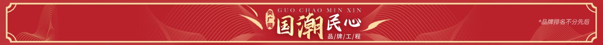 ky电竞官方网站