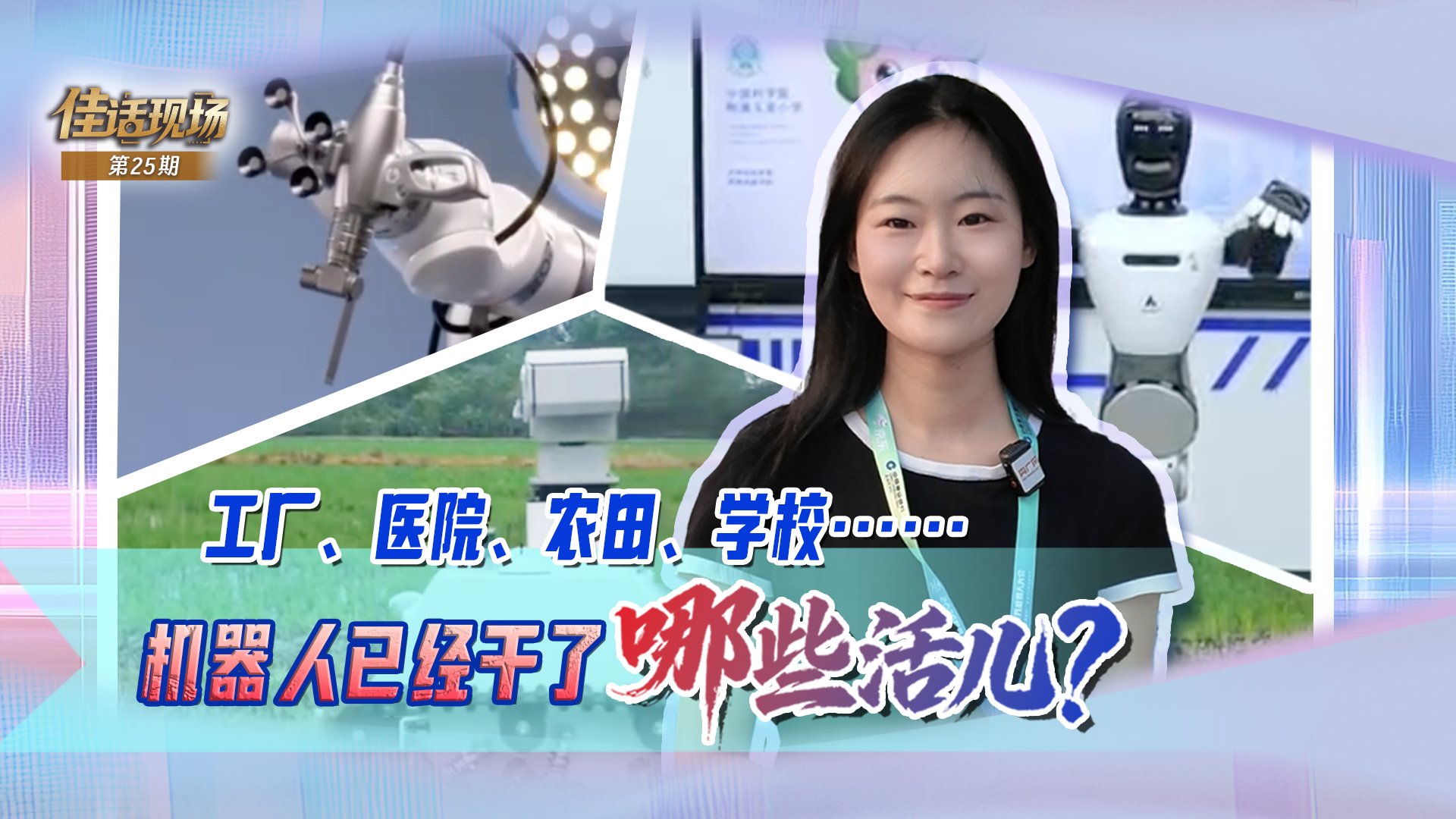 ky电竞官方网站微博