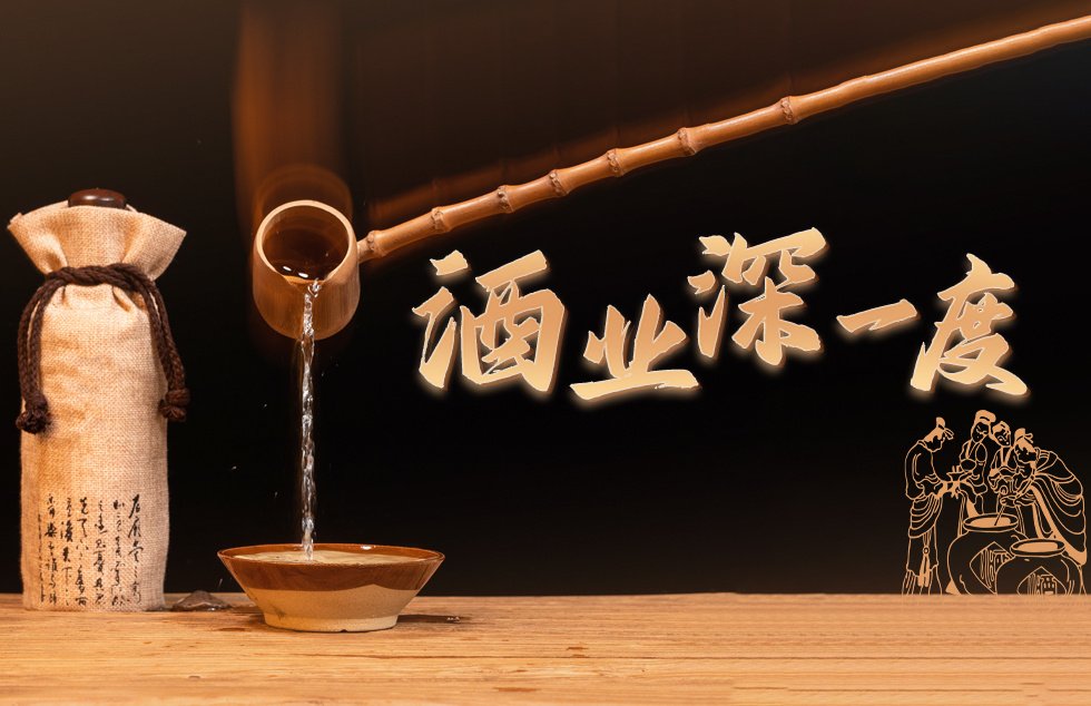 正文适合核对表述