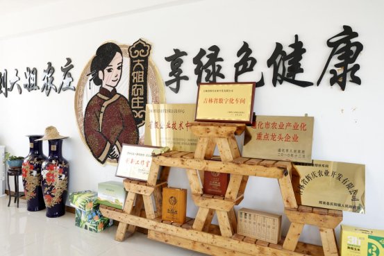 第四届社会主义核心价值观微视频大赛于