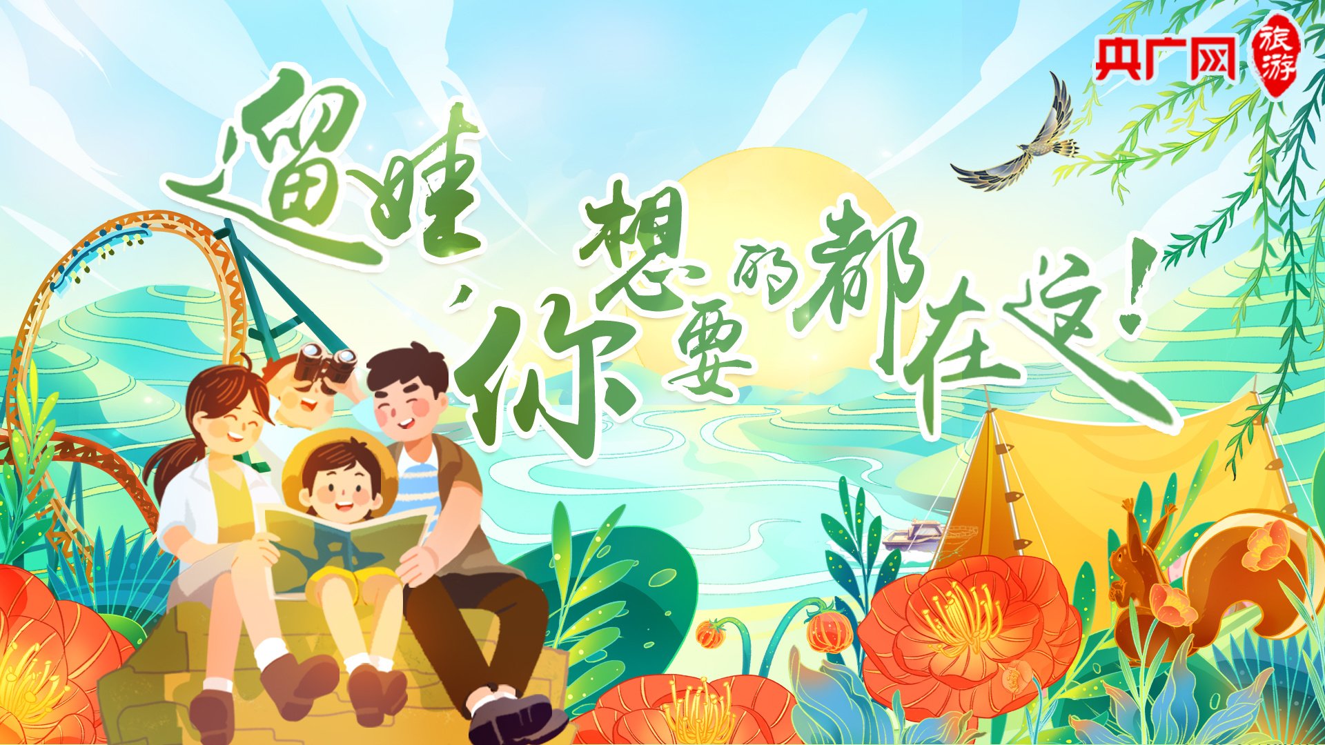 列表适合快速定位