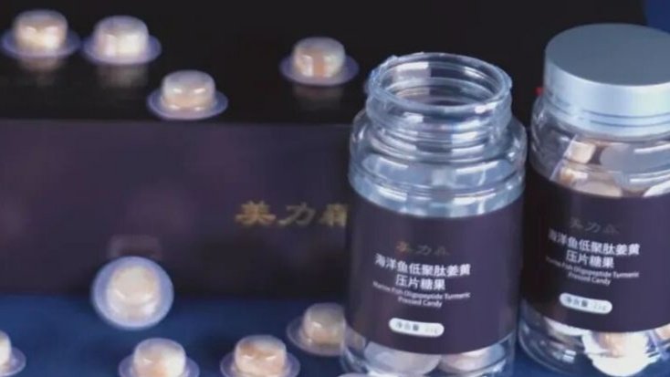 需要原文时请核对应栏目发布页