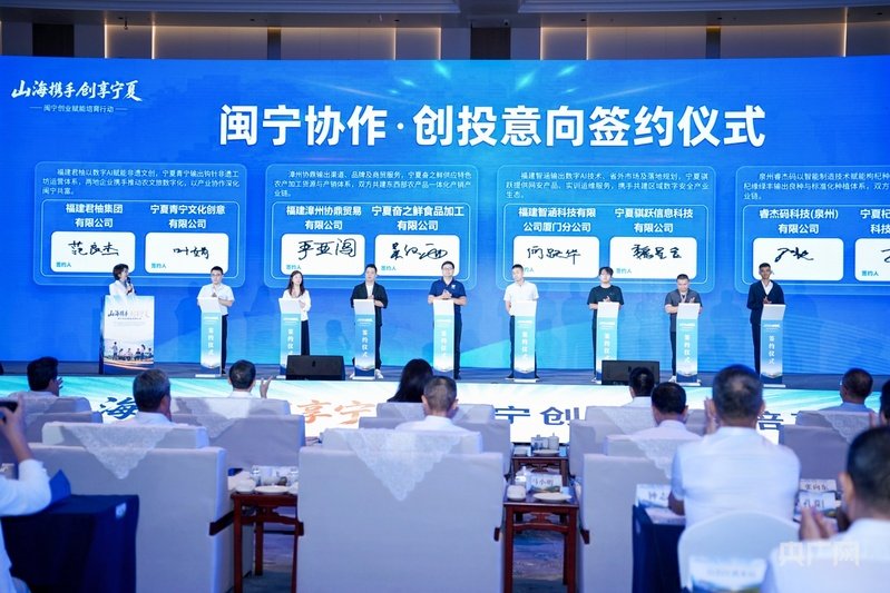 被誉为中国葡萄酒第一镇