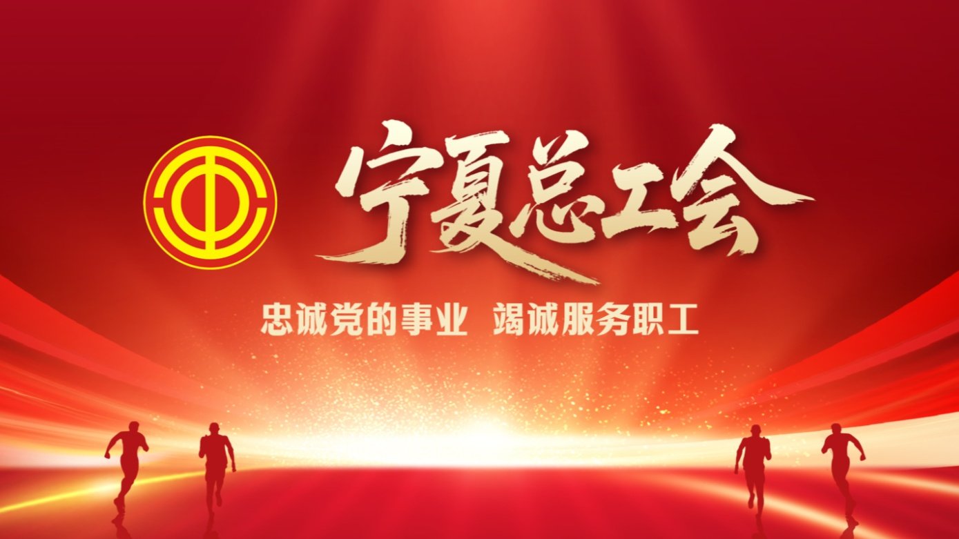深度推广政策要点和游戏玩法
