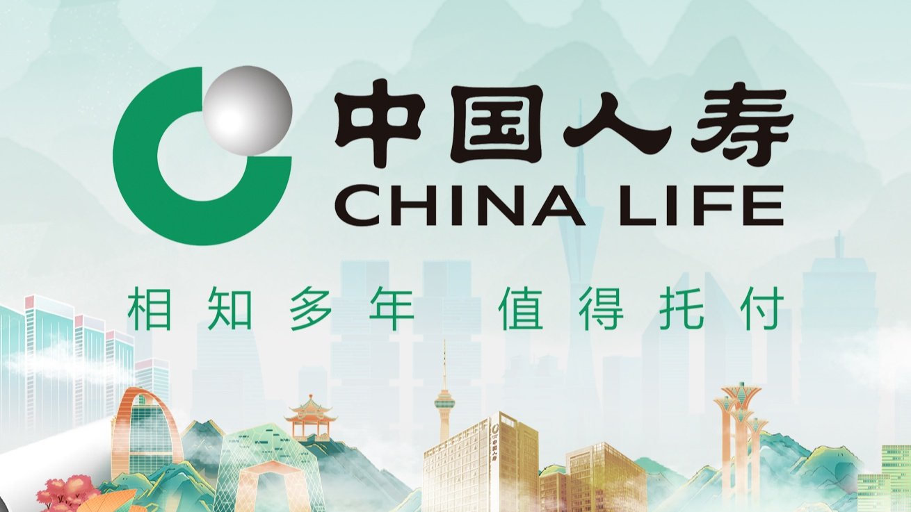 需要原文时请核对应栏目发布页