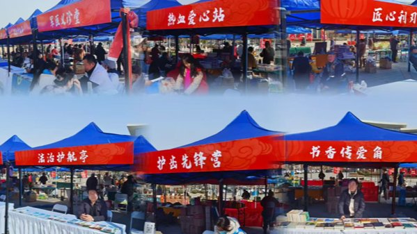 宁夏回族自治区第十三届人大常委会第二
