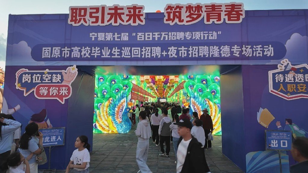 黄河与大漠在此邂逅