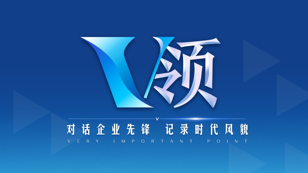 听中国微博