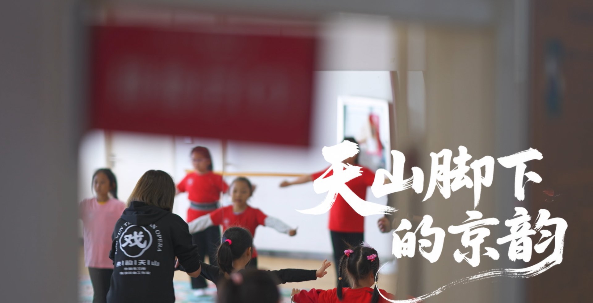七点出发