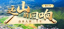 本届全运会群众比赛设23个大项166