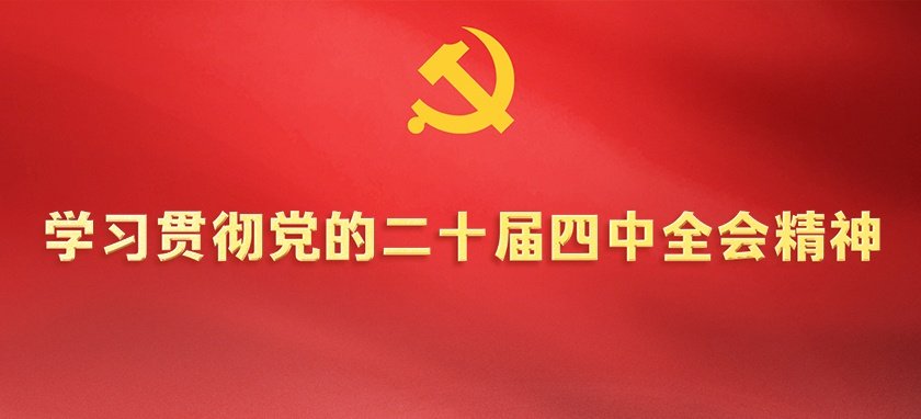 让“橄榄绿”与“志愿红”在塞上大地交