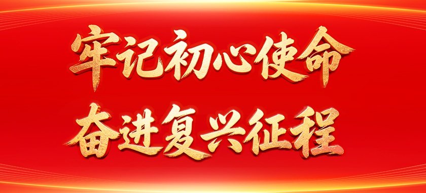 ky电竞官方网站公众号