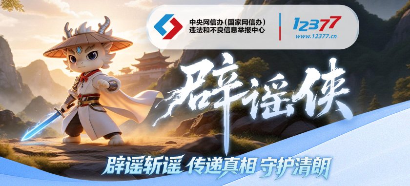 ky电竞app下载入口官方网站入口说